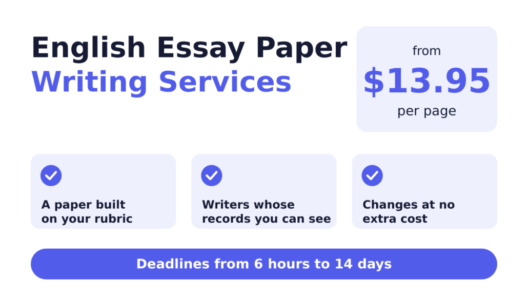 English Essay paper